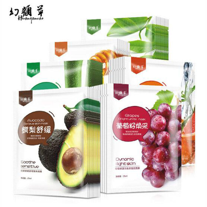 Oil-control and Whitening Facial Mask for face - yurionline
