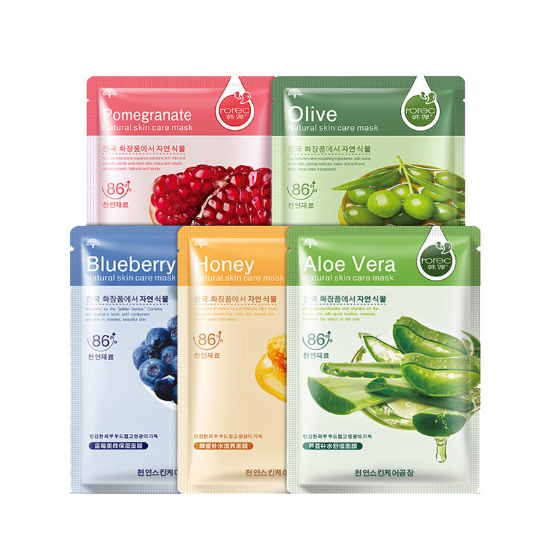 Skin Care Plant Facial Mask Moisturizing Oil Control - yurionline