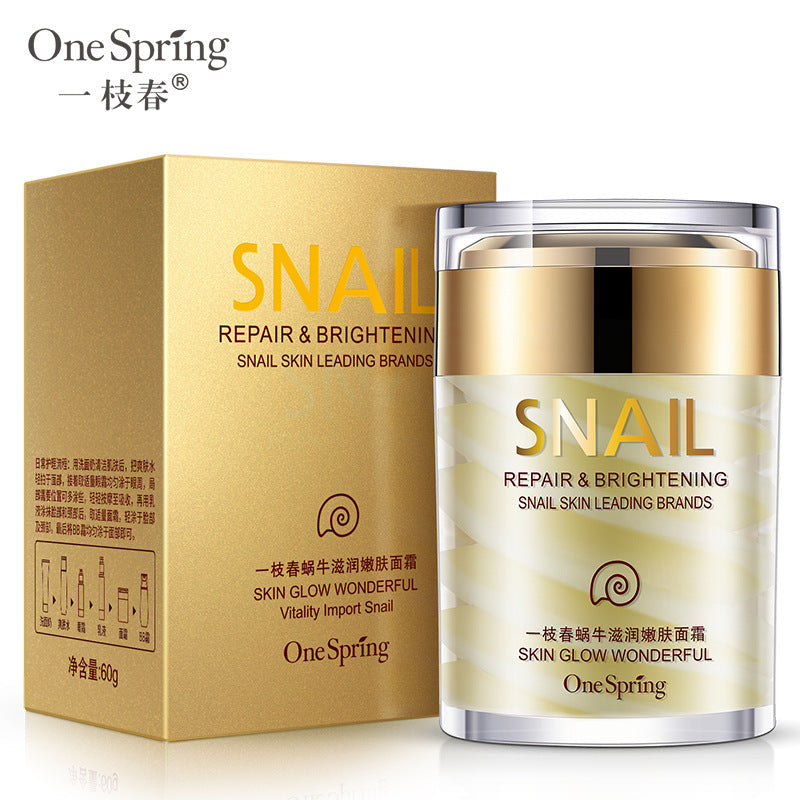 60g OneSpring Natural Snail Cream Facial Moisturizer - yurionline