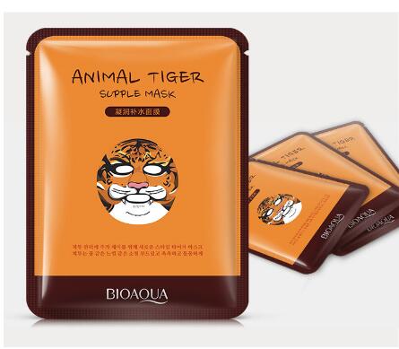Oil-control and Whitening Facial Mask for face - yurionline