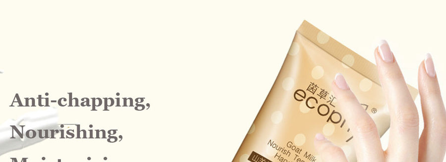 Goat Milk Whitening Anti-aging Hand Cream - yurionline